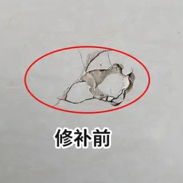 克孜勒苏柯尔克孜瓷砖空鼓维修公司分享瓷砖防水涂料过厚或表面过于光滑，可能会产生的问题。