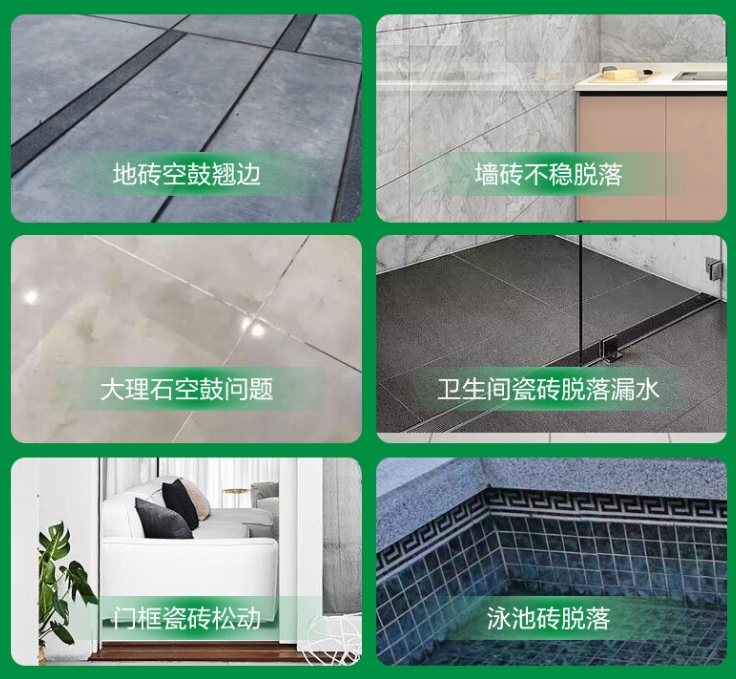 克孜勒苏柯尔克孜瓷砖空鼓维修公司分享下旧房翻新时，原瓷砖基层处理不到位可能会导致的问题